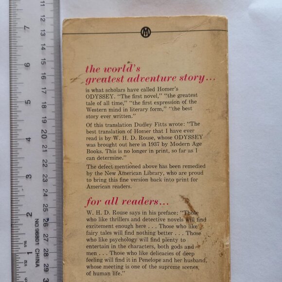 1937 Printing of Homer's The Odyssey - Picture 2 of 2